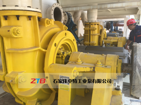 渣漿泵哪個廠家好？