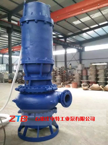 潛水渣漿泵的特殊性能有哪些？