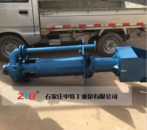 渣漿泵揚(yáng)程減小流量怎么變化？